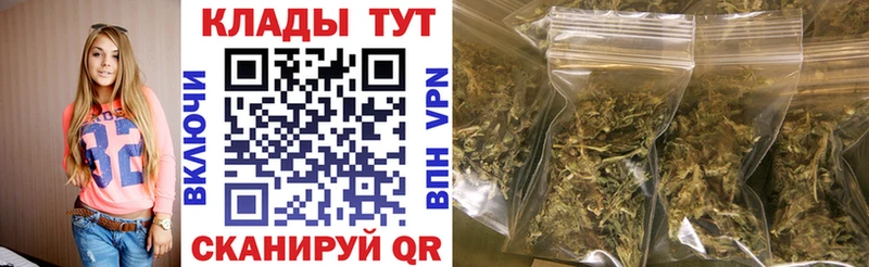 Наркота Безенчук СОЛЬ OMG сайт ГАШИШ МАРИХУАНА Cocaine Мефедрон