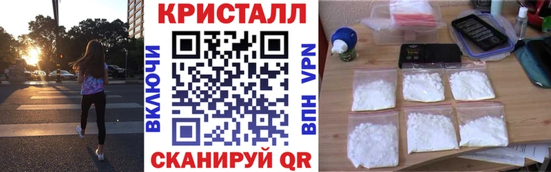 АМФ Premium Безенчук