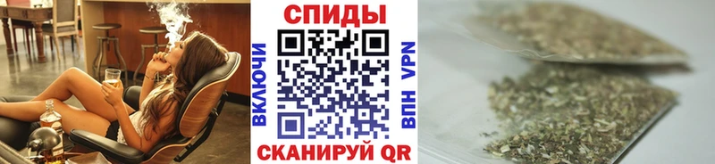 мориарти клад  Безенчук  Бутират жидкий экстази  купить  цена 