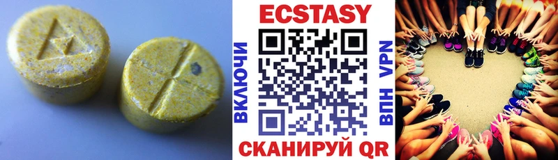 купить   Безенчук  Ecstasy бентли 