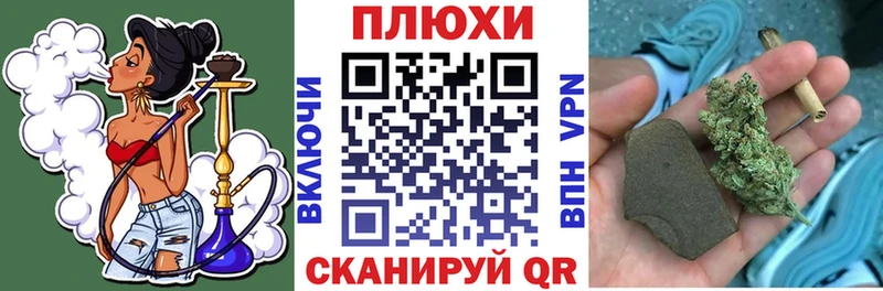 Гашиш 40% ТГК  закладки  Безенчук 