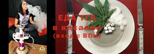 ECSTASY Алексин
