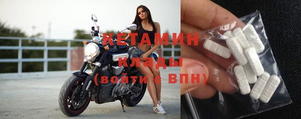 ECSTASY Алексеевка