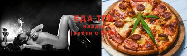 ECSTASY Алексин