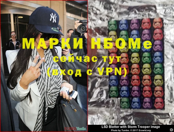ECSTASY Алексеевка