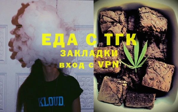 ECSTASY Алексин