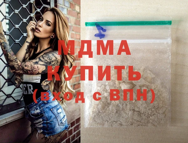 ECSTASY Алексин