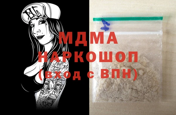 ECSTASY Алексин