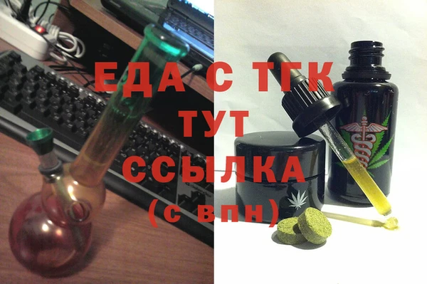 ECSTASY Алексин