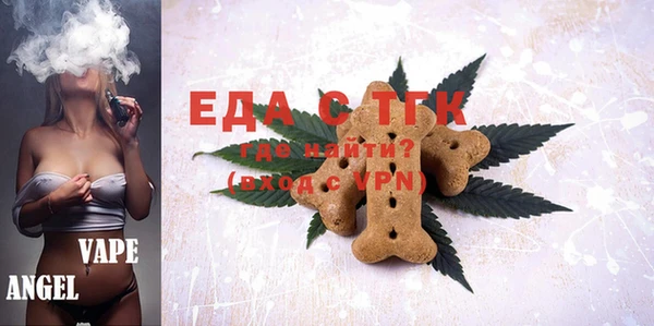 ECSTASY Алексеевка