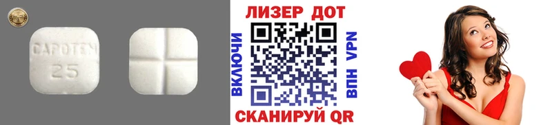 ЛСД экстази кислота  Безенчук 